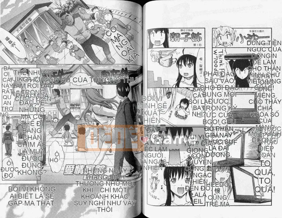 [Oninohito] Yêu Hồ Ikouyo 3