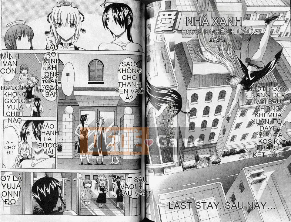 [Oninohito] Yêu Hồ Ikouyo 3