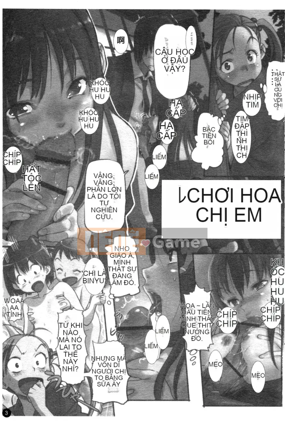 [Sameda Koban] CÔ GÁI ĐẸP