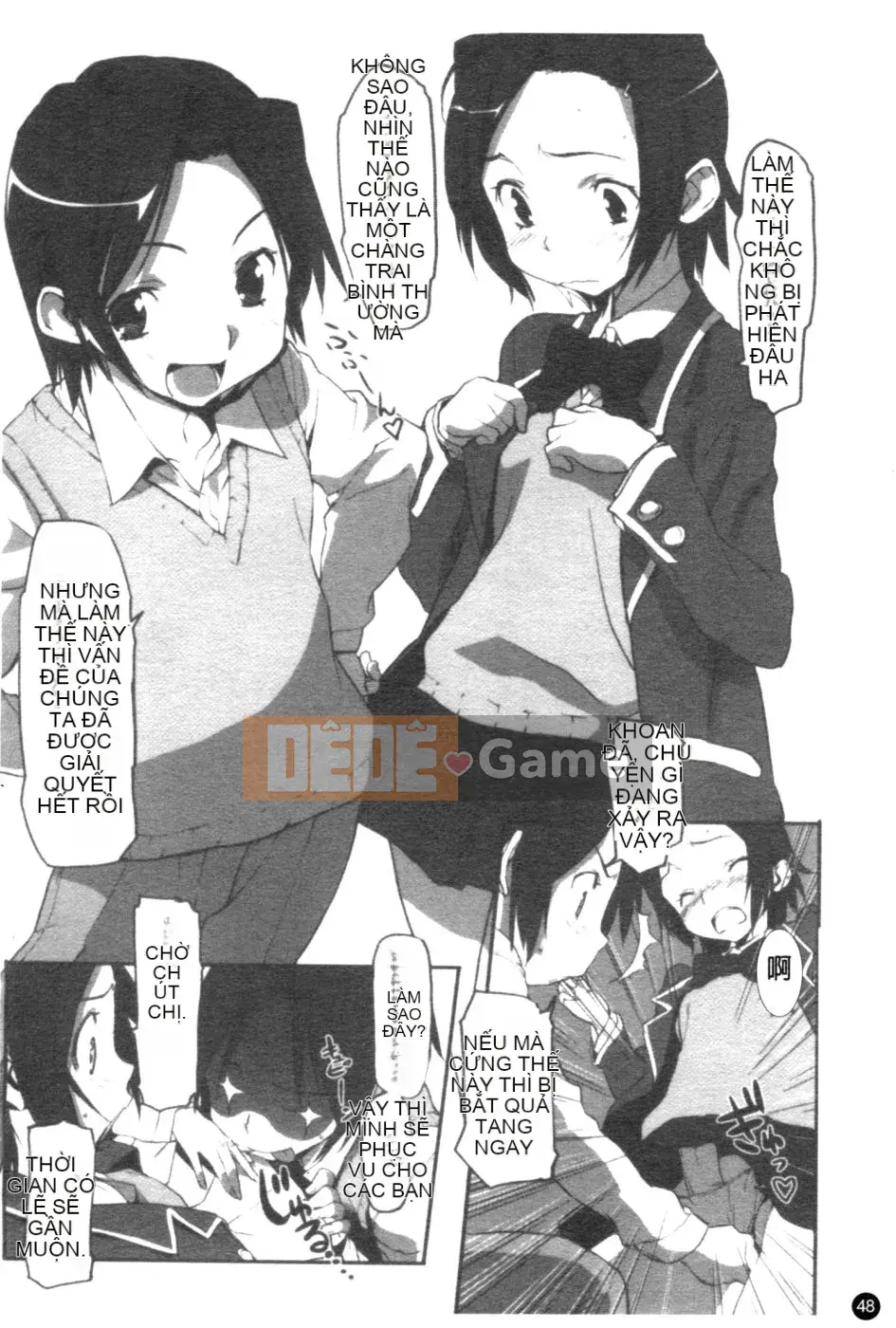 [Sameda Koban] CÔ GÁI ĐẸP