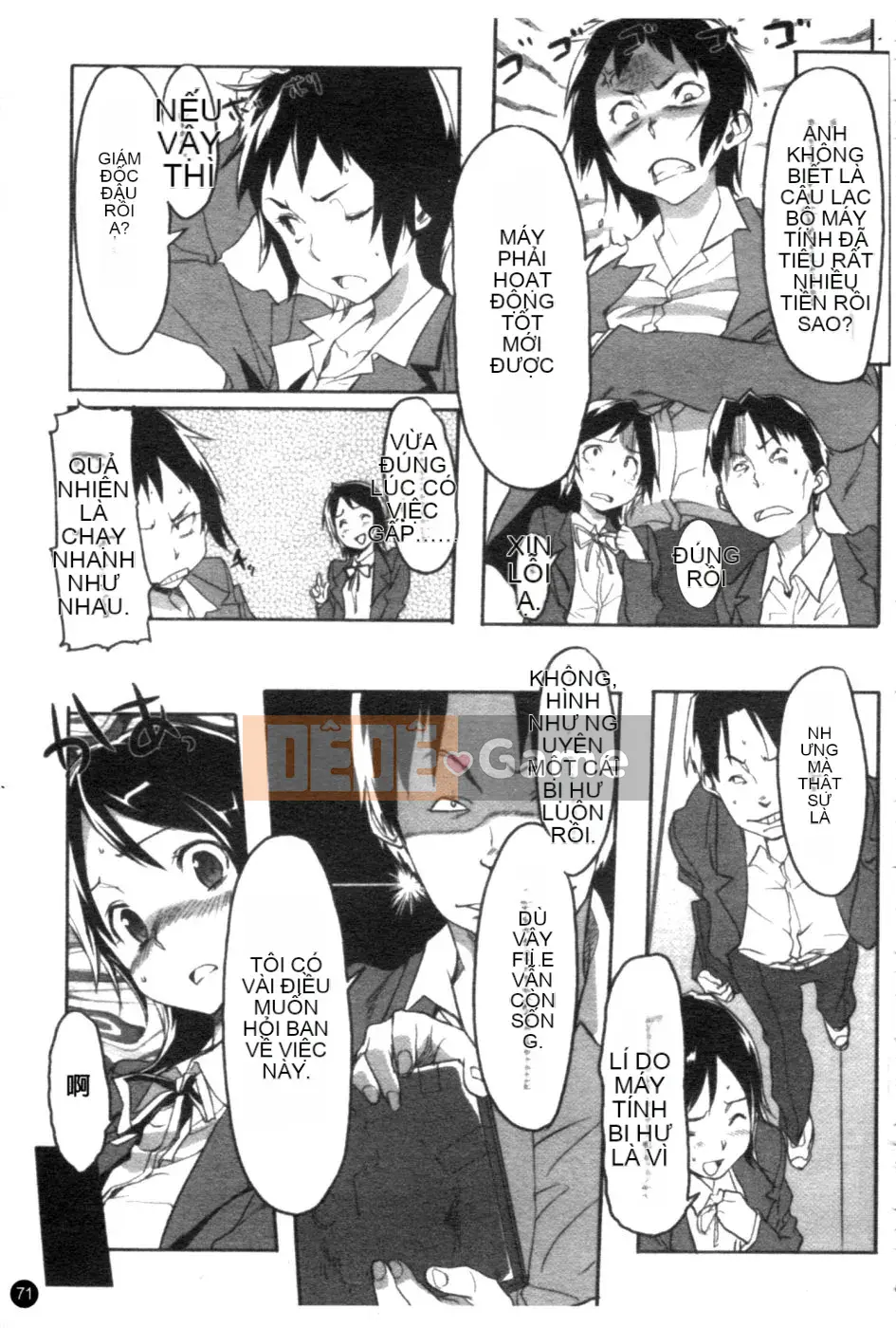 [Sameda Koban] CÔ GÁI ĐẸP