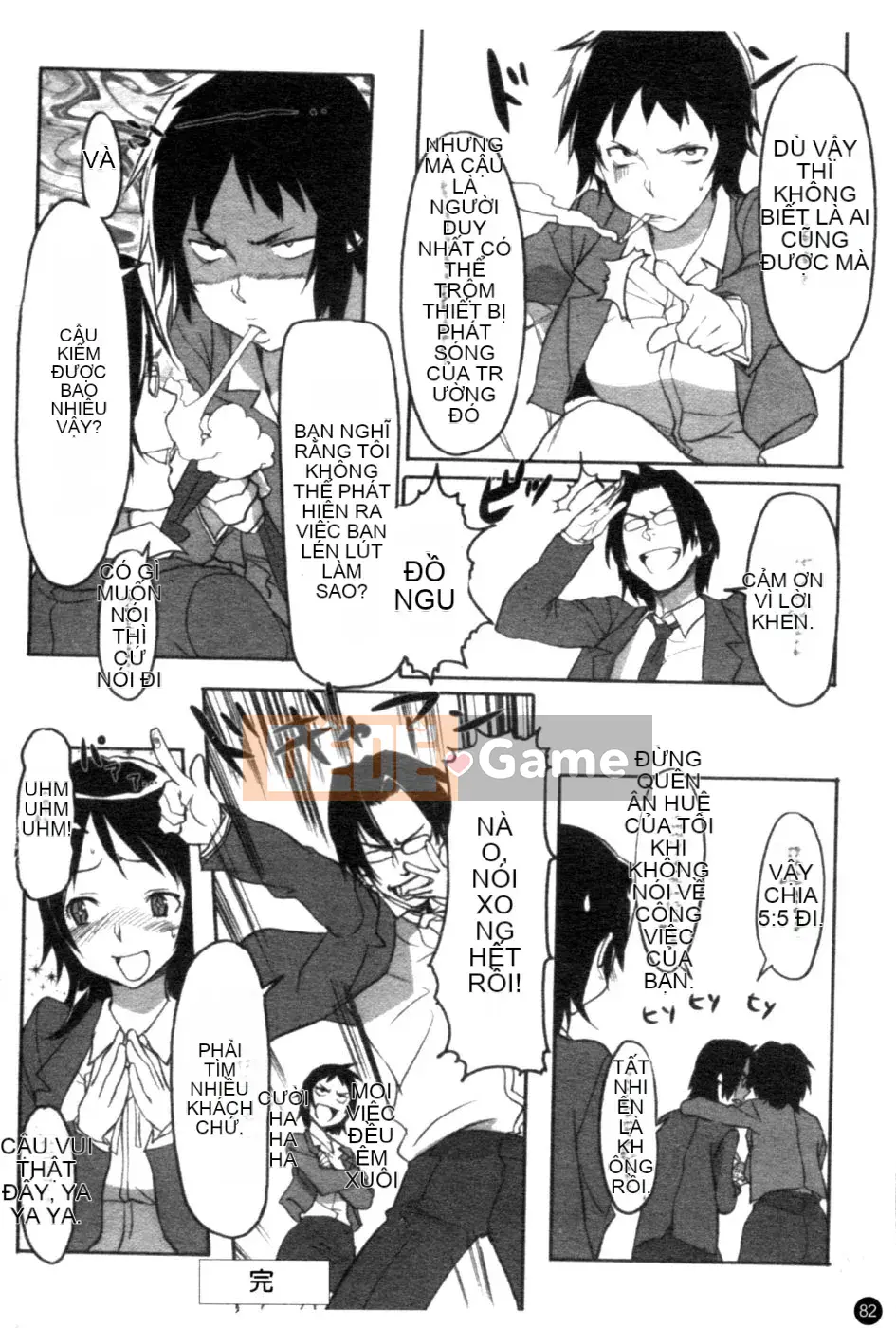 [Sameda Koban] CÔ GÁI ĐẸP