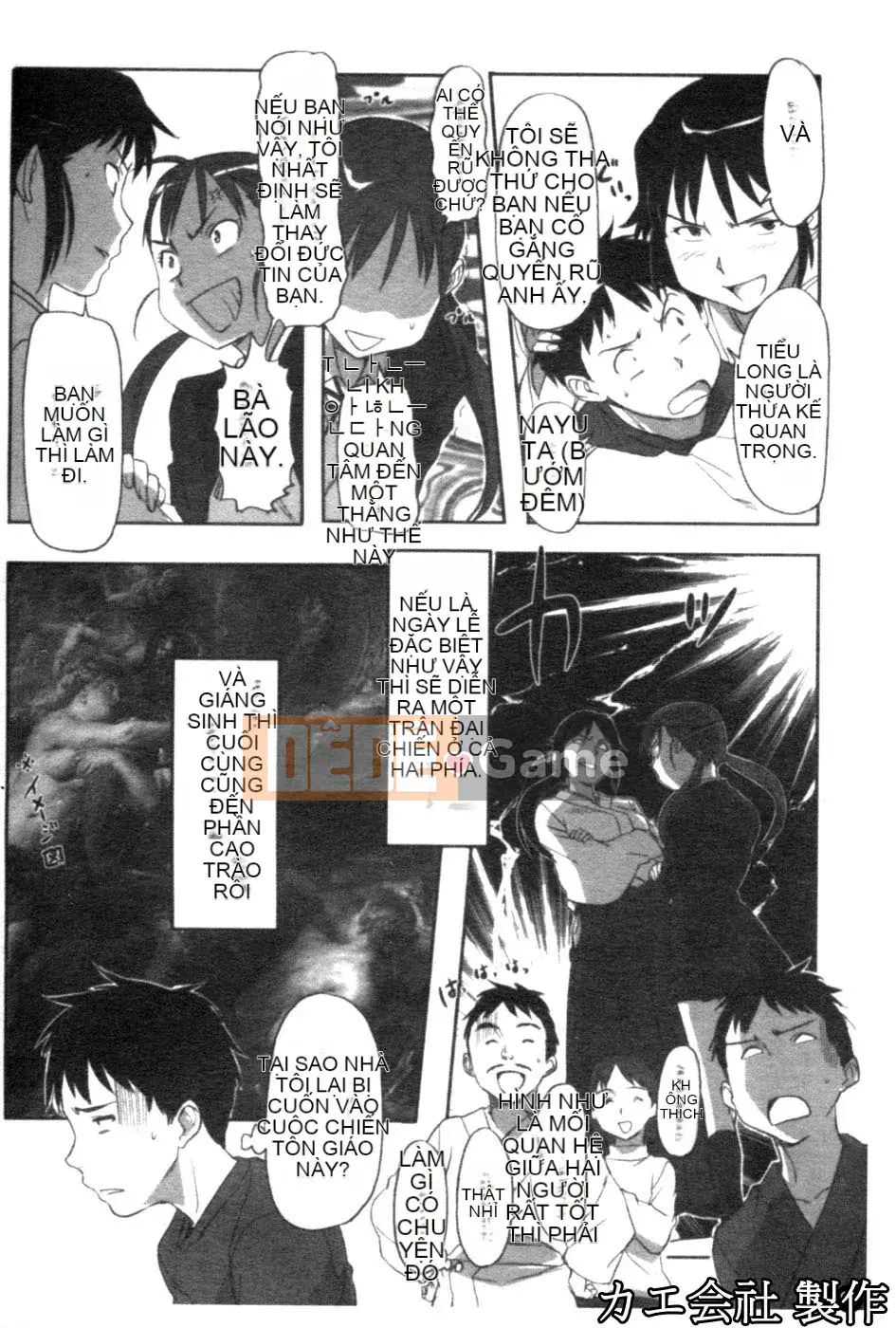 [Sameda Koban] CÔ GÁI ĐẸP