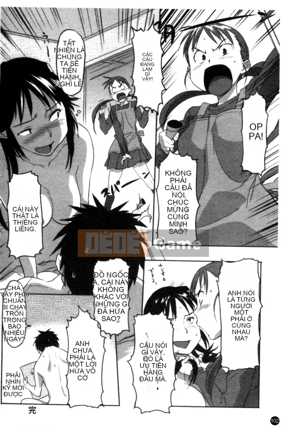 [Sameda Koban] CÔ GÁI ĐẸP