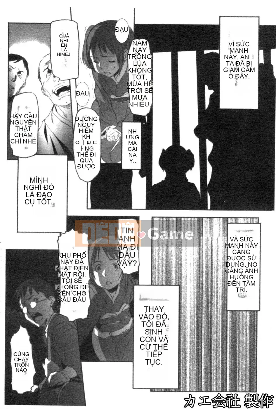 [Sameda Koban] CÔ GÁI ĐẸP