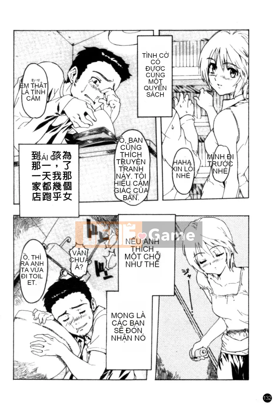 [Sameda Koban] CÔ GÁI ĐẸP