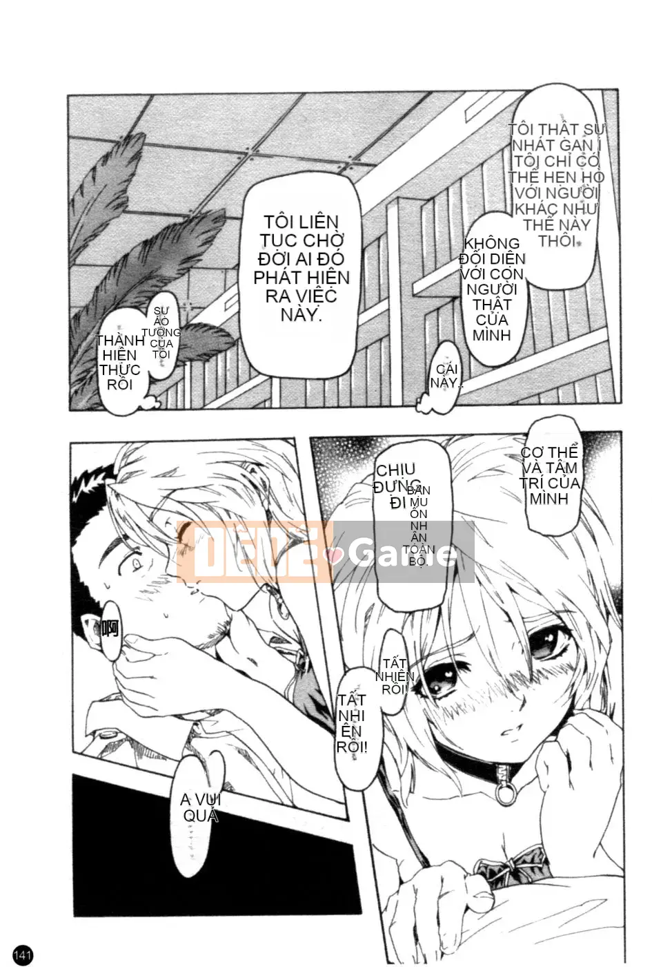 [Sameda Koban] CÔ GÁI ĐẸP