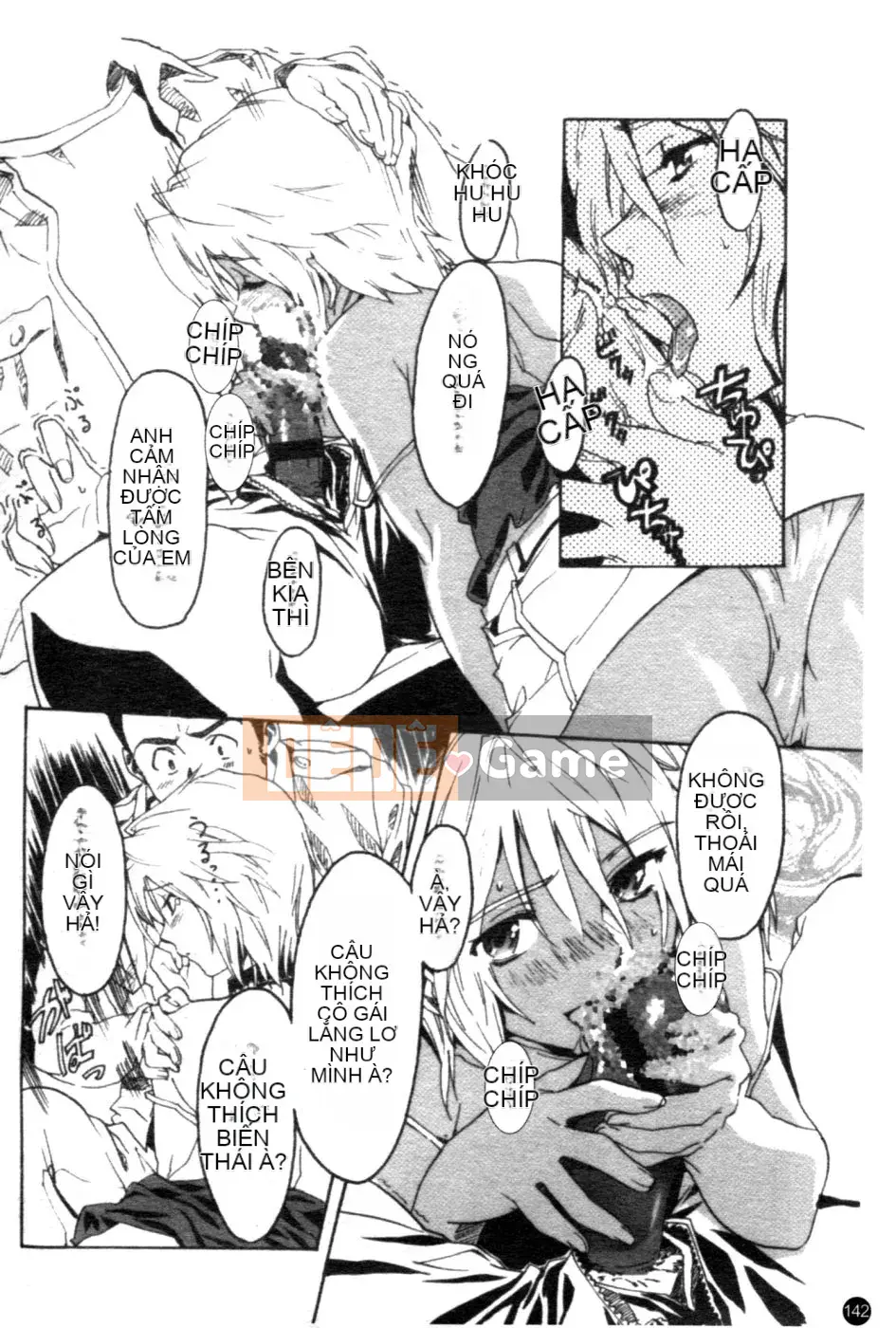 [Sameda Koban] CÔ GÁI ĐẸP