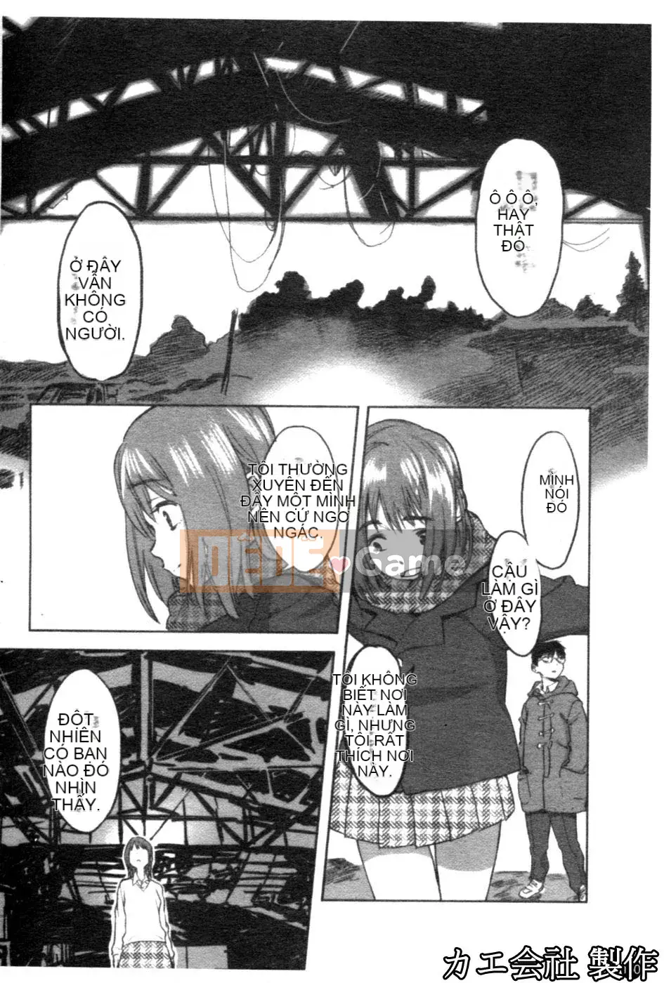 [Sameda Koban] CÔ GÁI ĐẸP