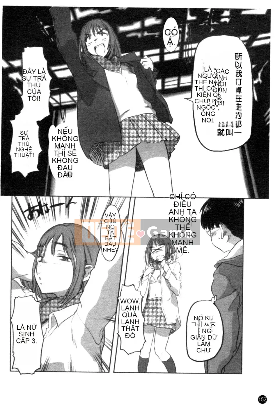 [Sameda Koban] CÔ GÁI ĐẸP