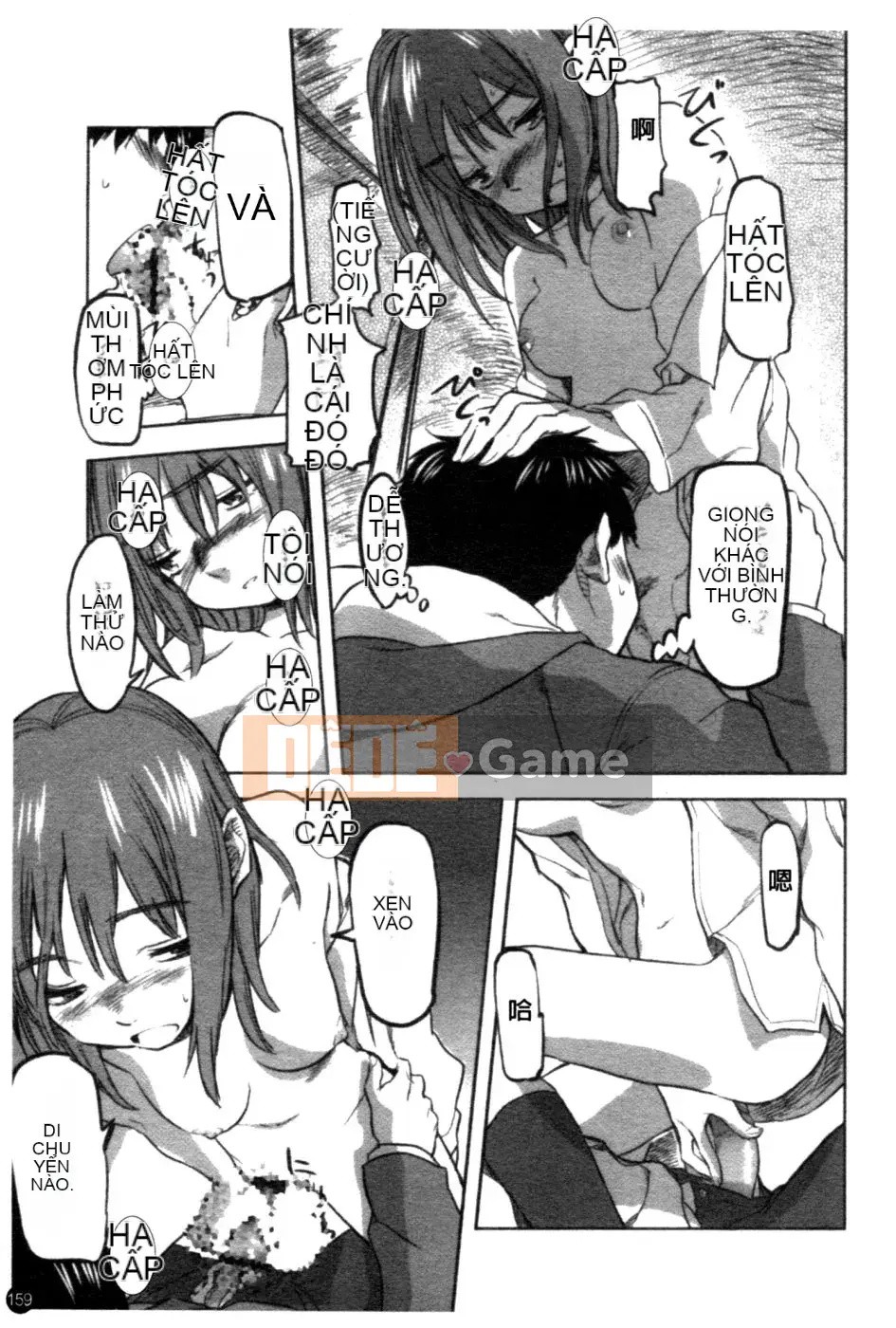 [Sameda Koban] CÔ GÁI ĐẸP