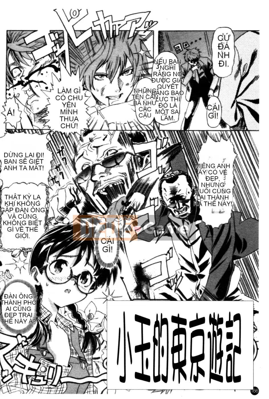 [Sameda Koban] CÔ GÁI ĐẸP