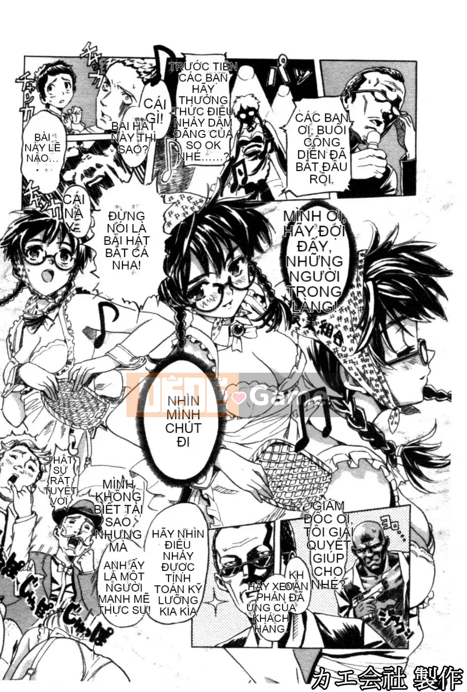 [Sameda Koban] CÔ GÁI ĐẸP