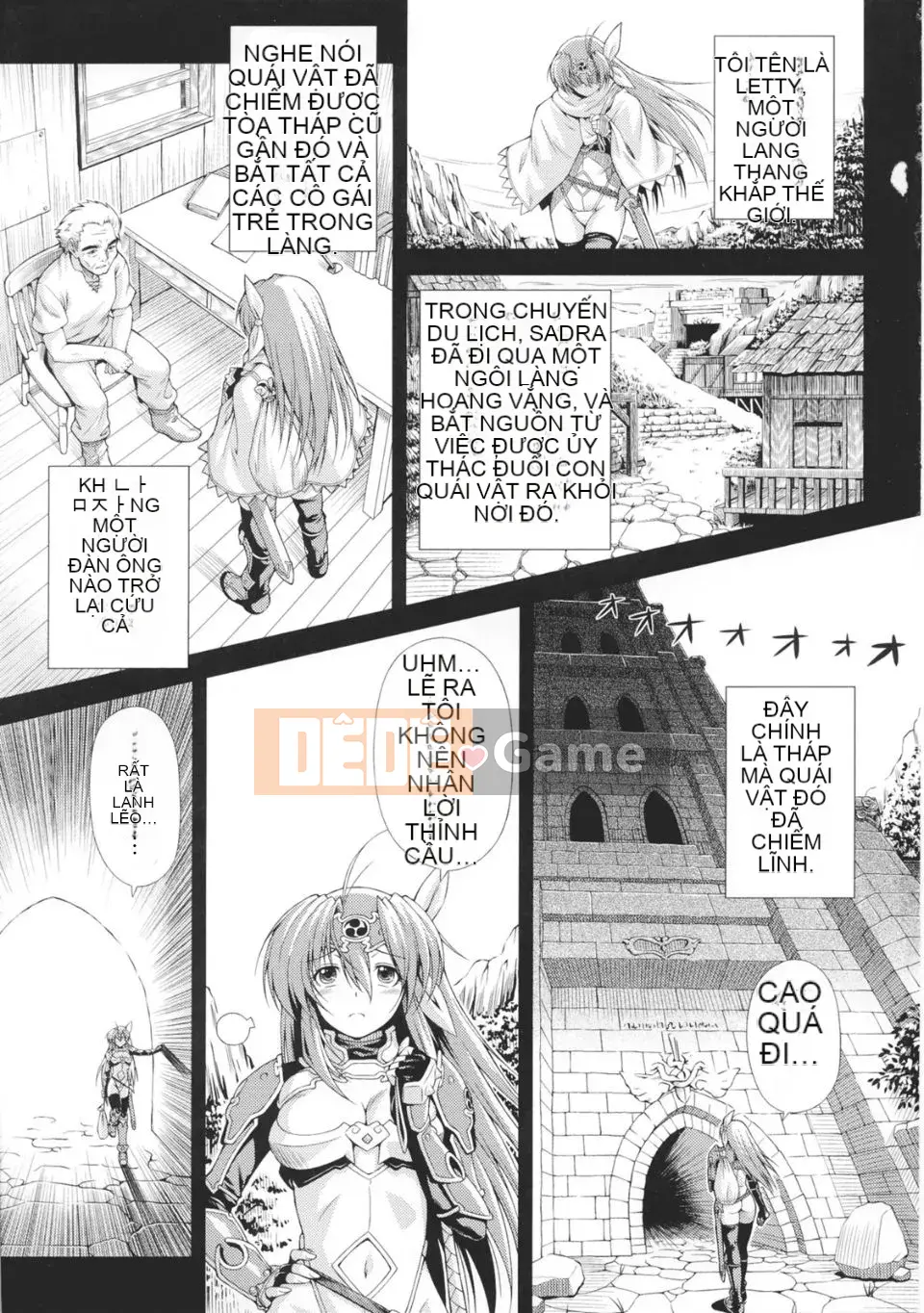 [Tuyển tập] Toshin Engi 1