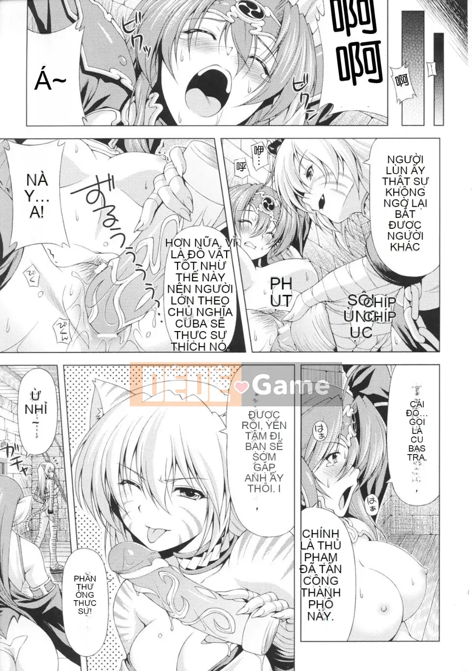 [Tuyển tập] Toshin Engi 1