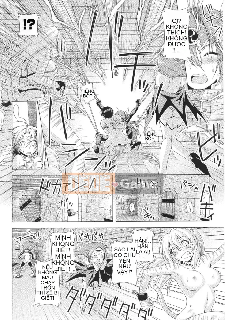 [Tuyển tập] Toshin Engi 1