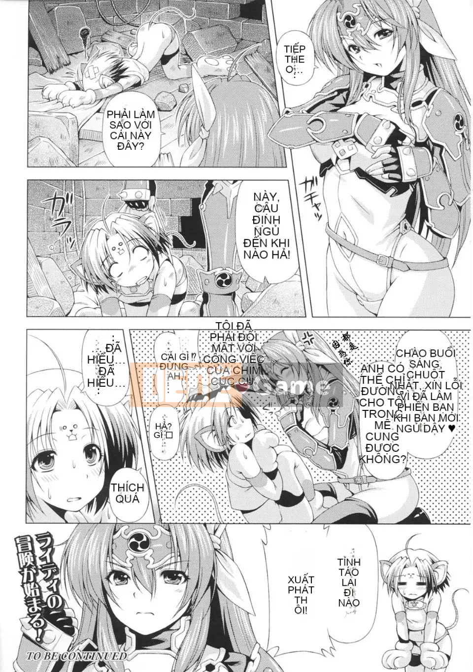 [Tuyển tập] Toshin Engi 1