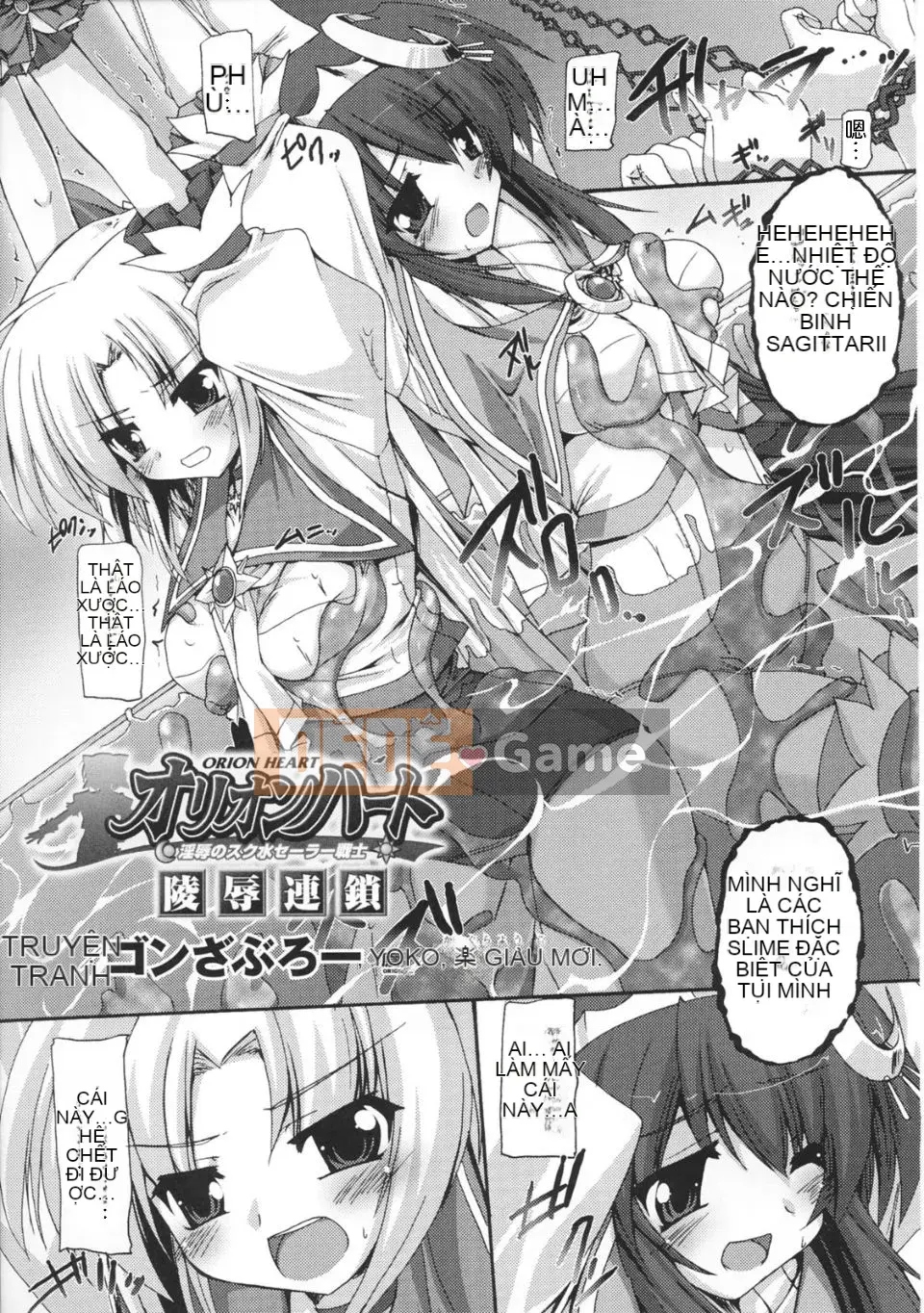 [Tuyển tập] Toshin Engi 1