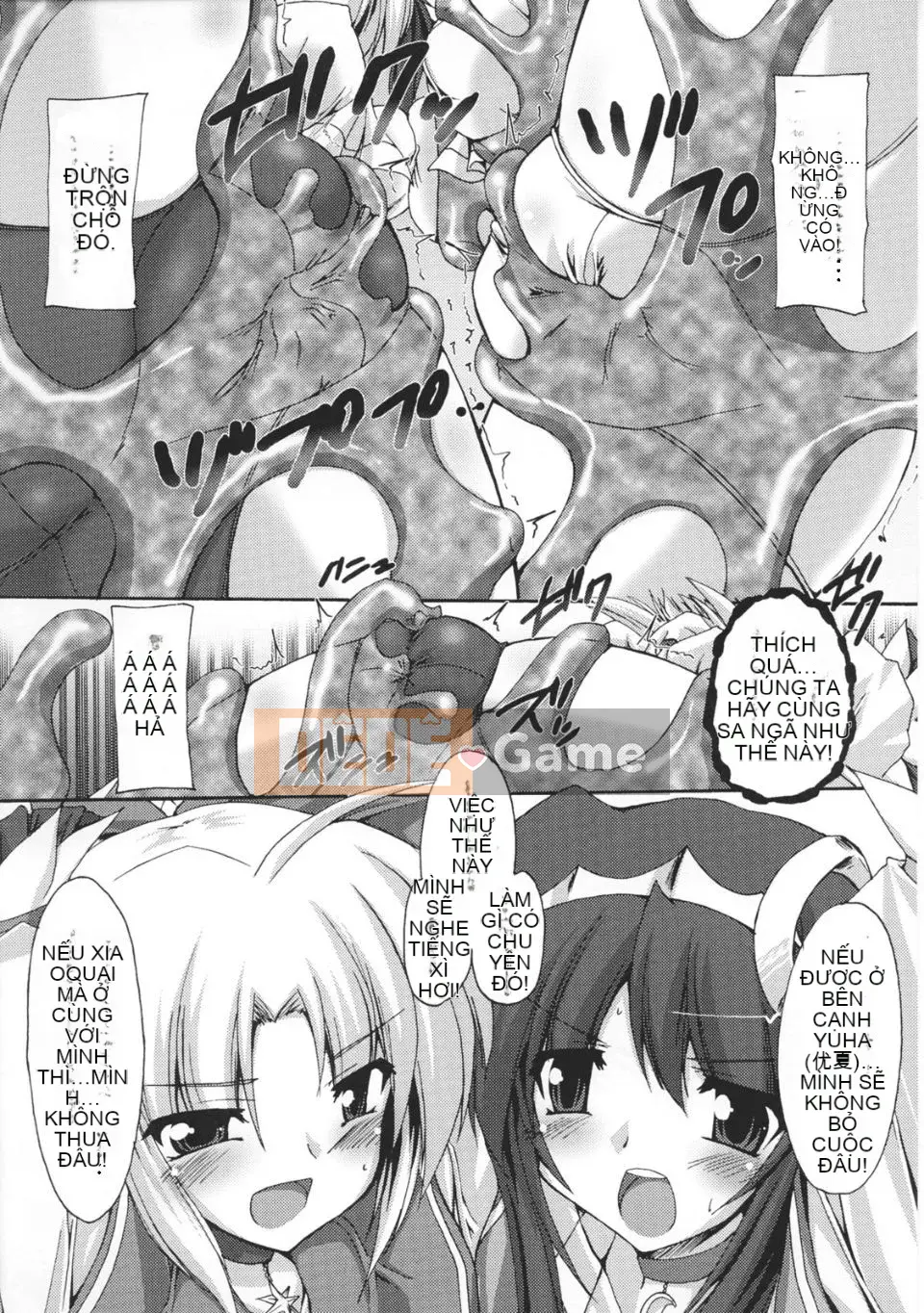 [Tuyển tập] Toshin Engi 1