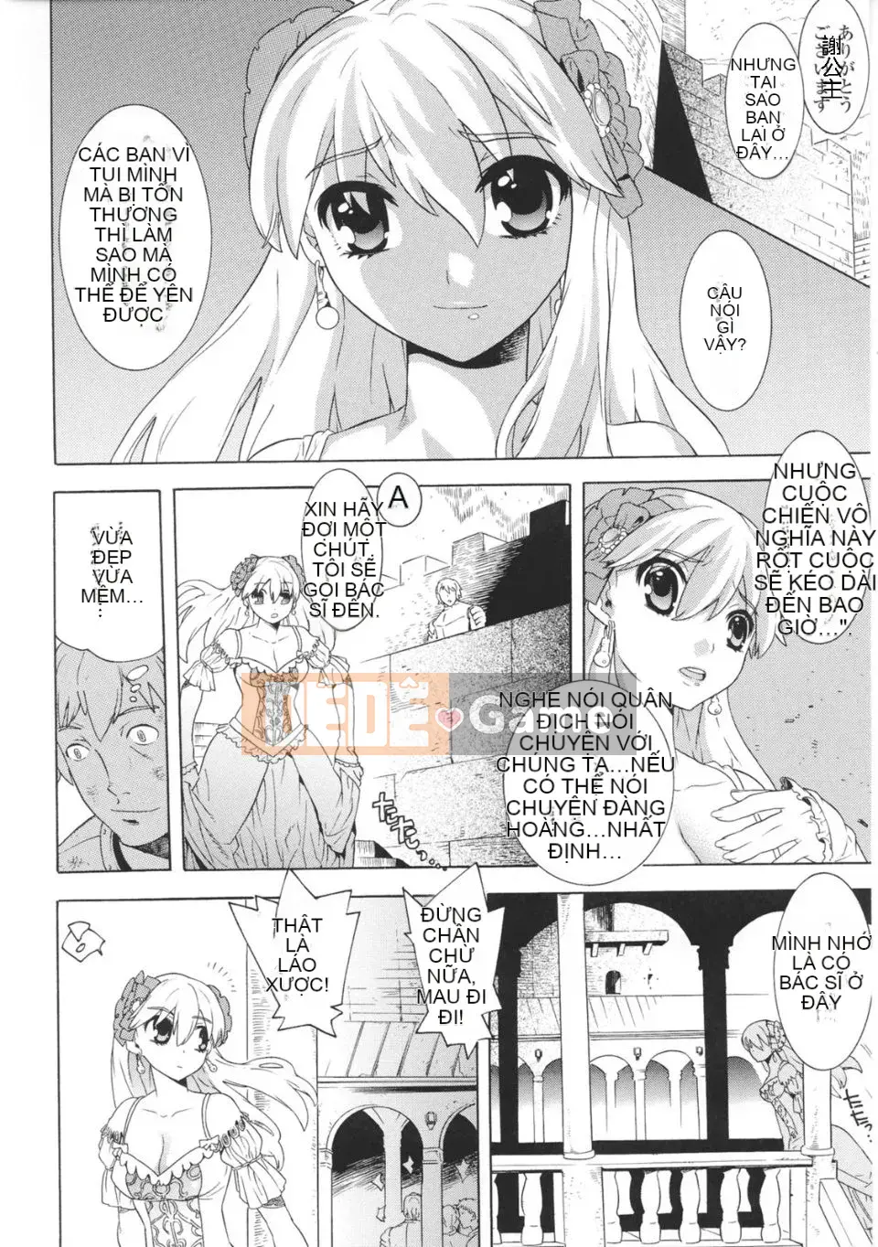 [Tuyển tập] Toshin Engi 1