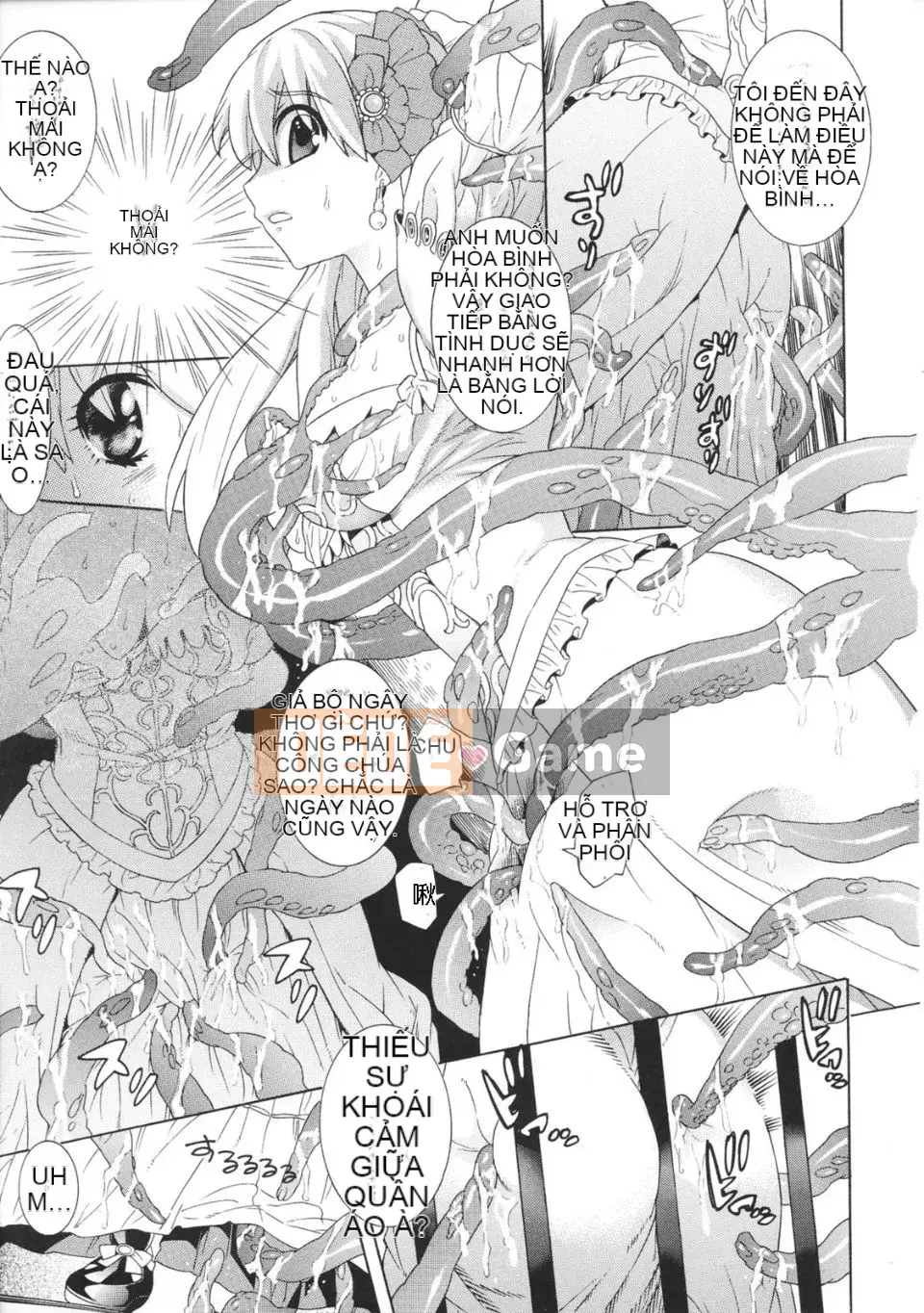 [Tuyển tập] Toshin Engi 1