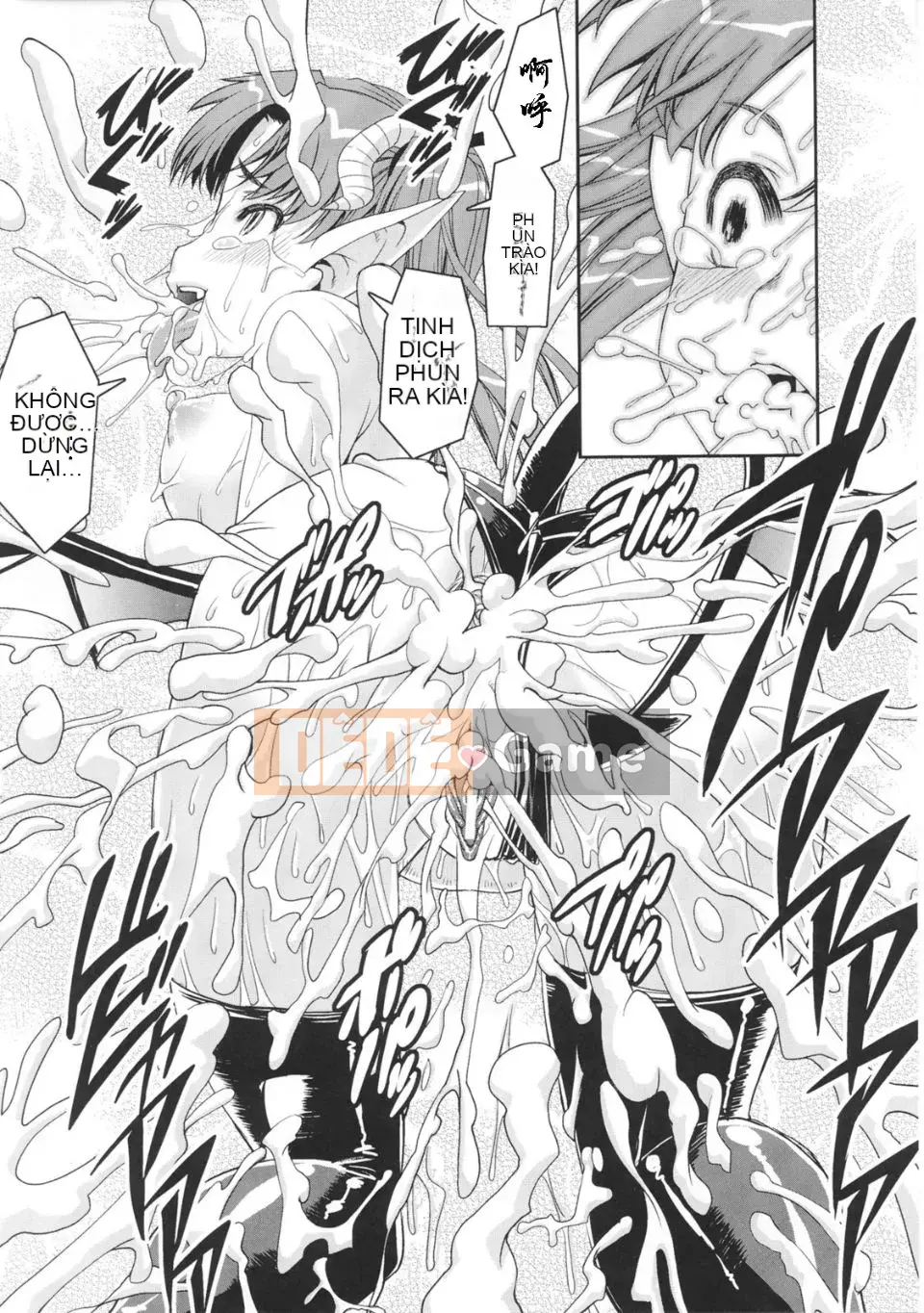 [Tuyển tập] Toshin Engi 1