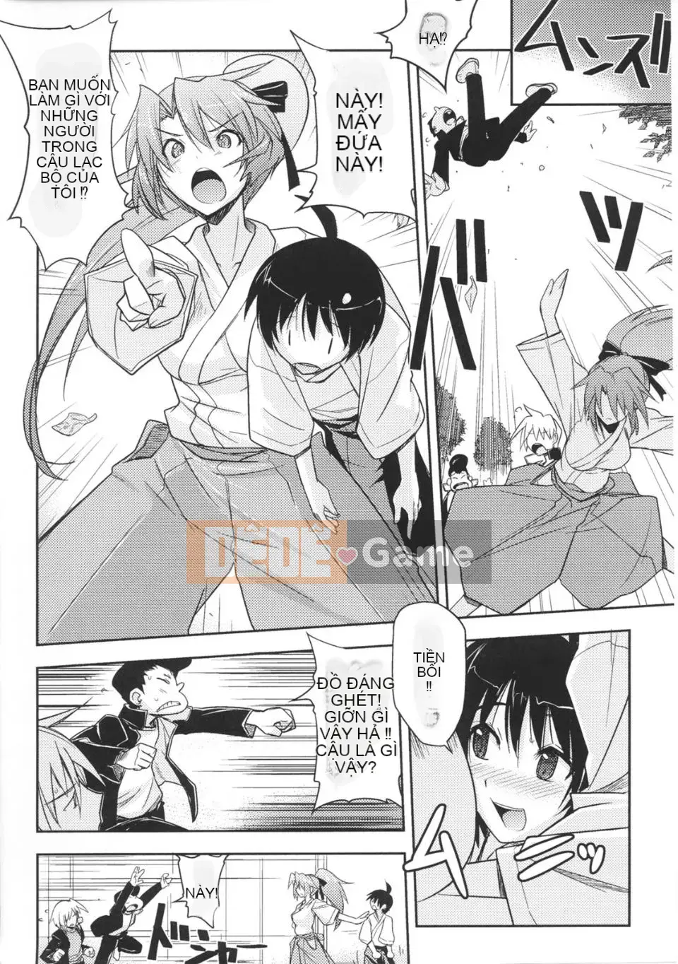 [Tuyển tập] Toshin Engi 1