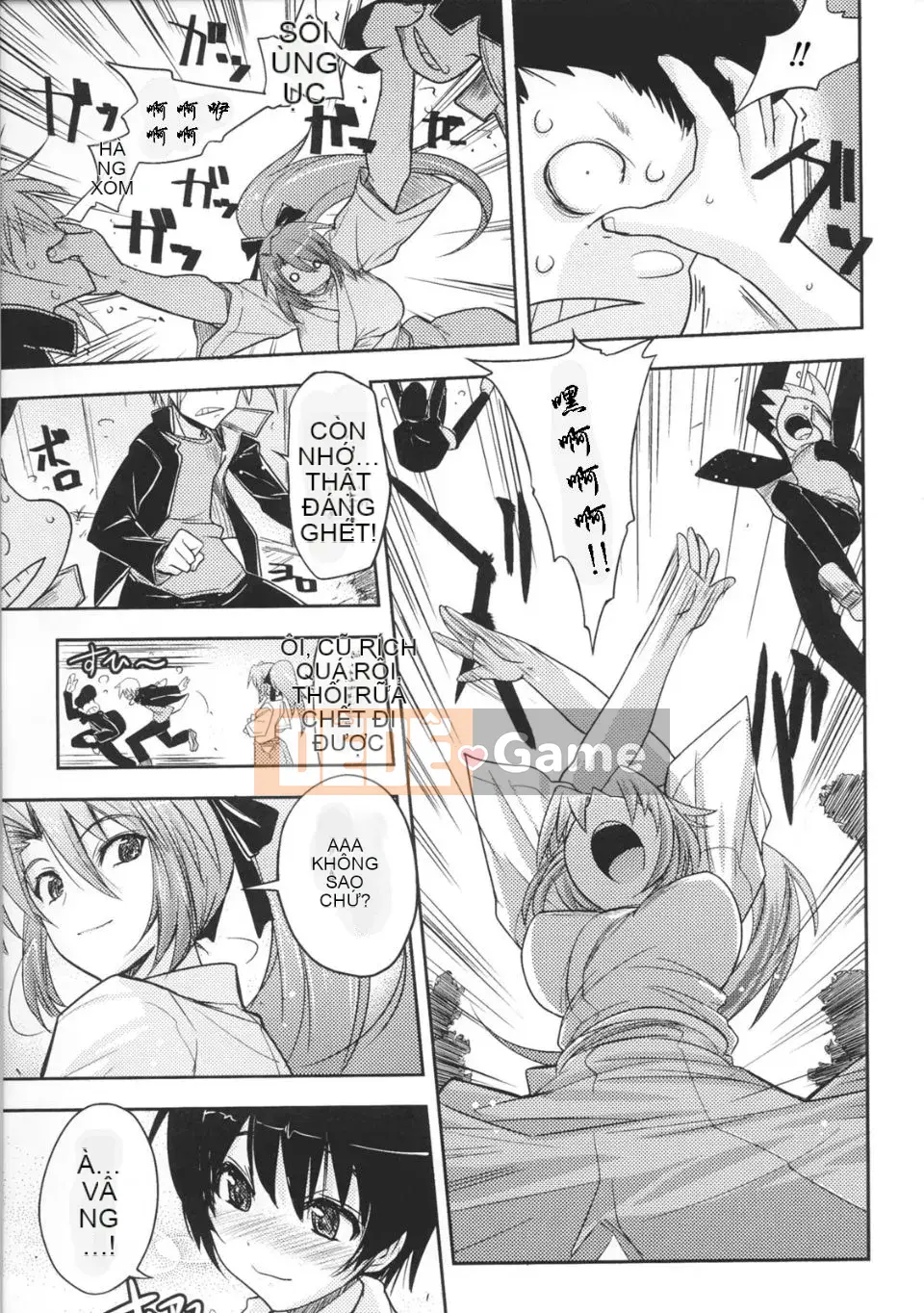 [Tuyển tập] Toshin Engi 1