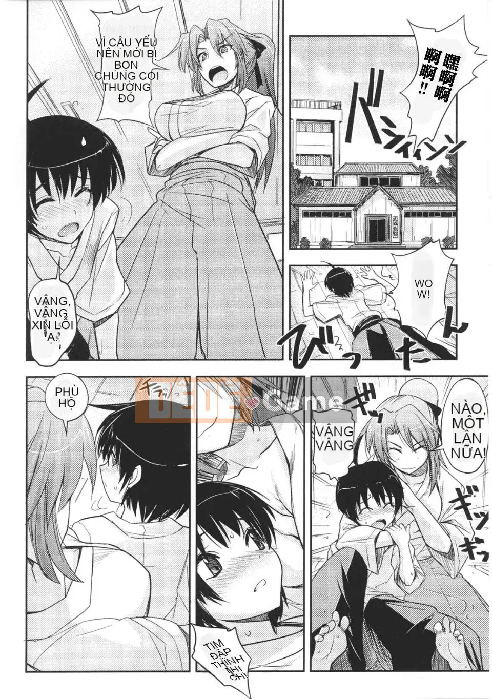 [Tuyển tập] Toshin Engi 1