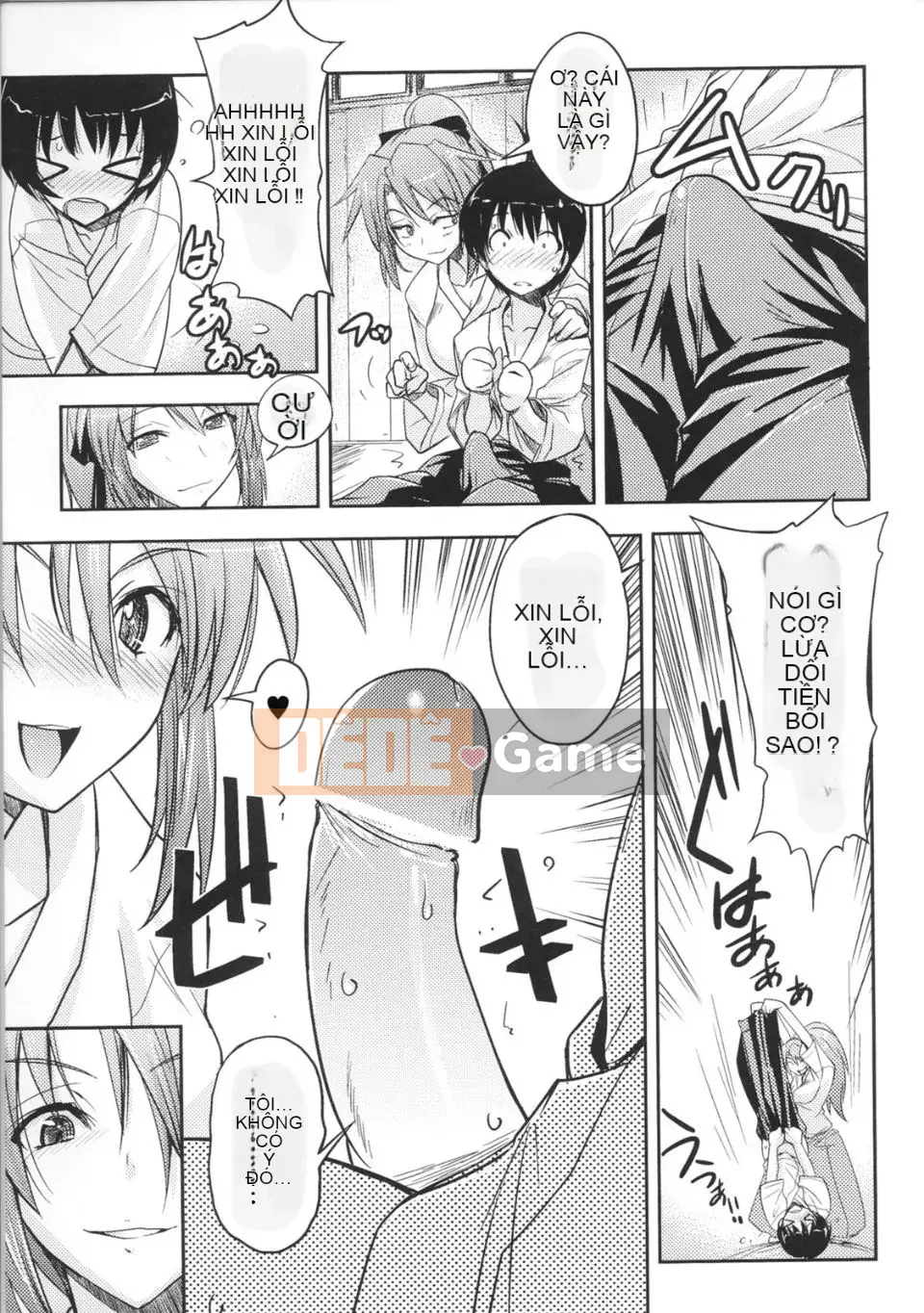 [Tuyển tập] Toshin Engi 1