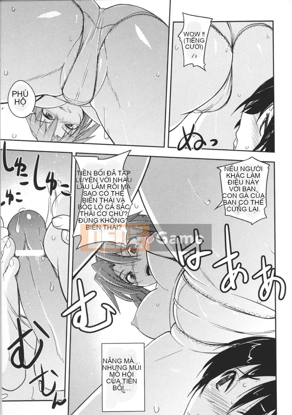 [Tuyển tập] Toshin Engi 1