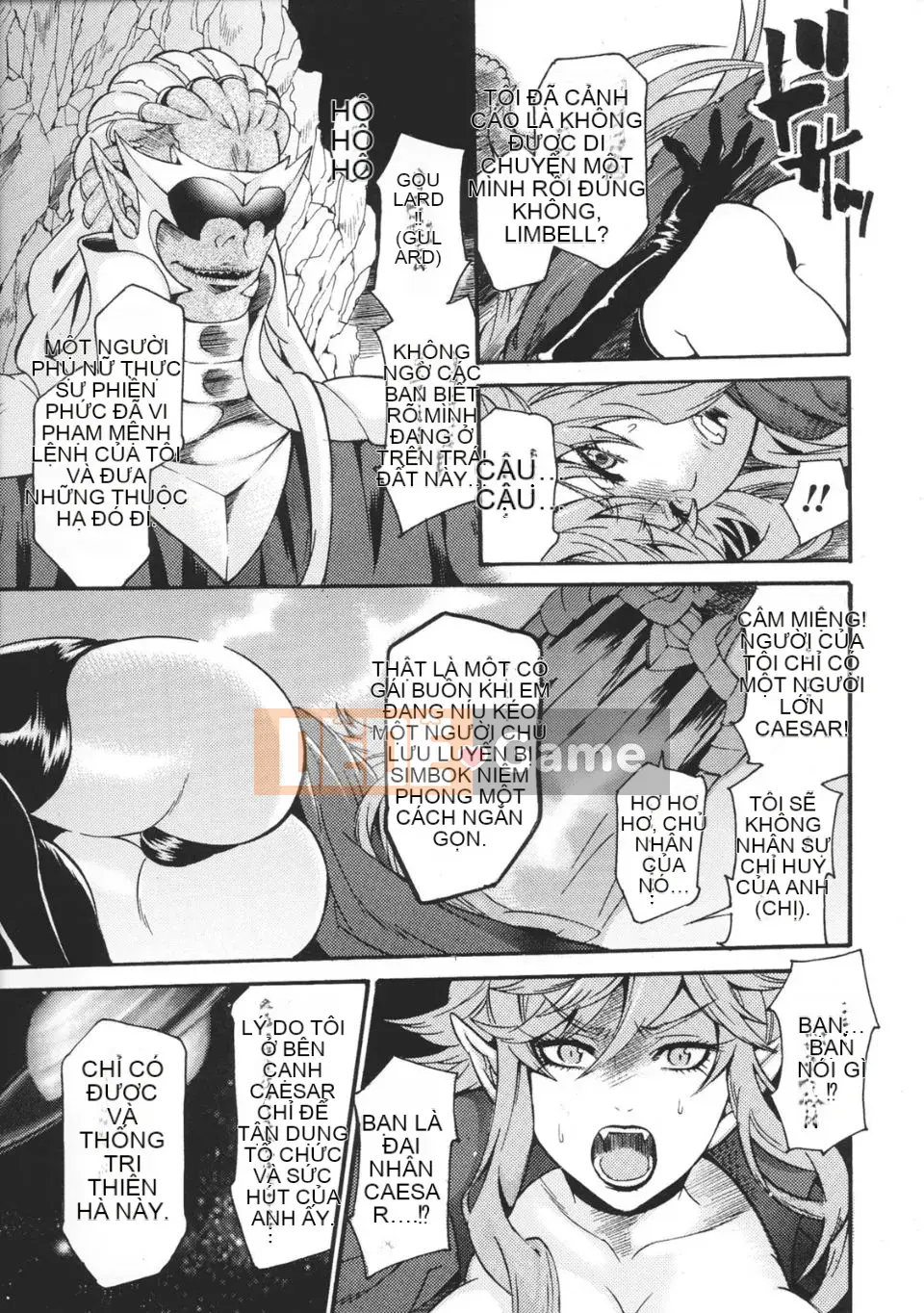 [Tuyển tập] Toshin Engi 1