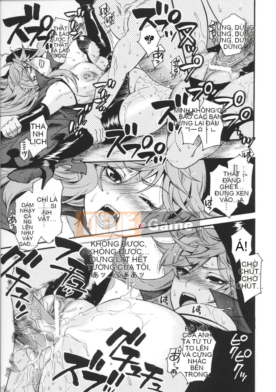 [Tuyển tập] Toshin Engi 1