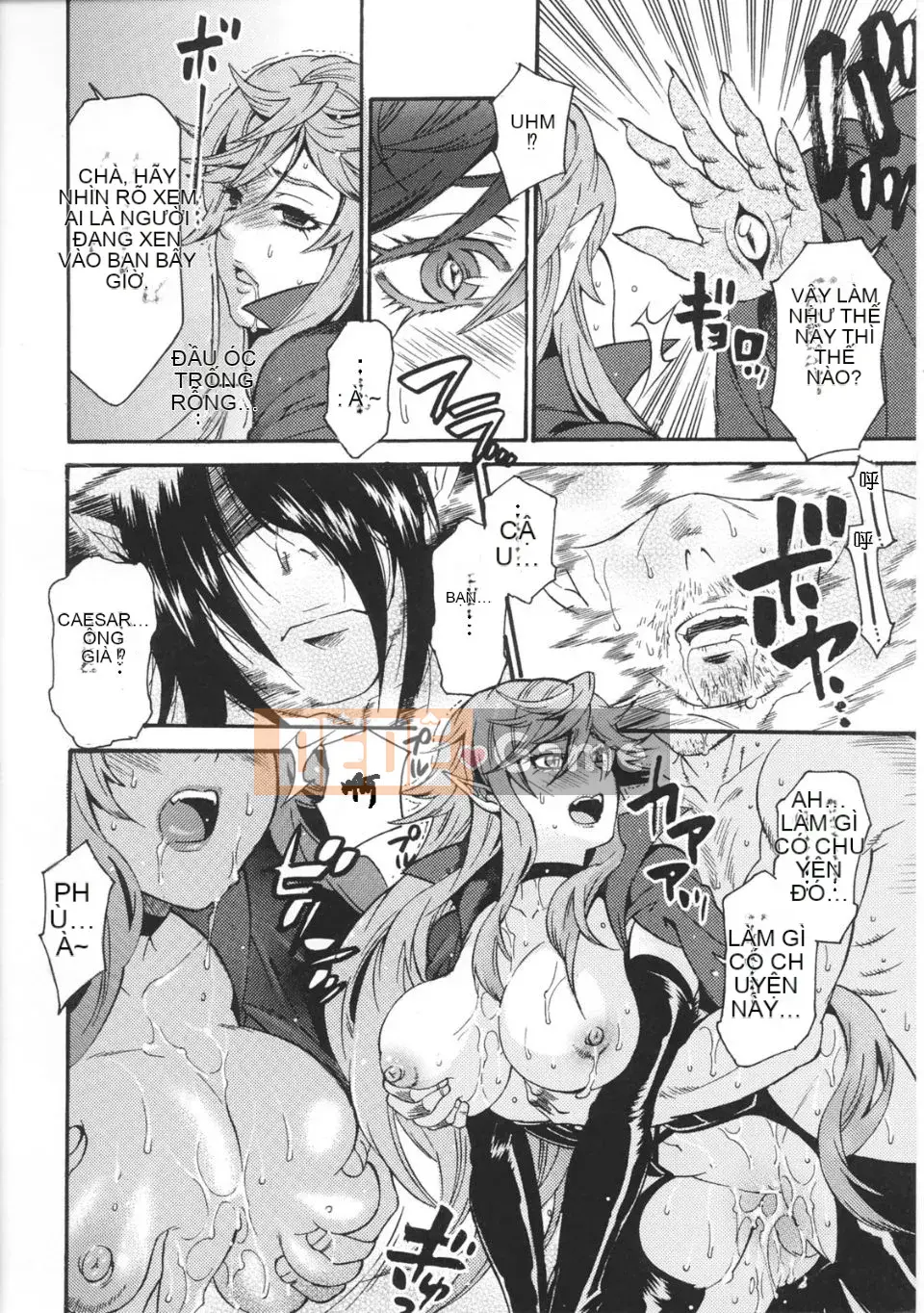 [Tuyển tập] Toshin Engi 1