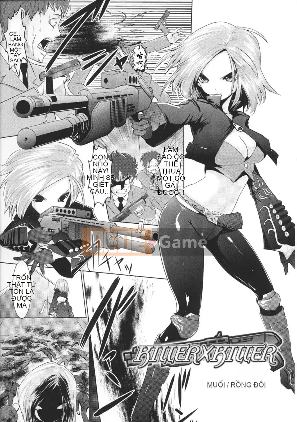 [Tuyển tập] Toshin Engi 1