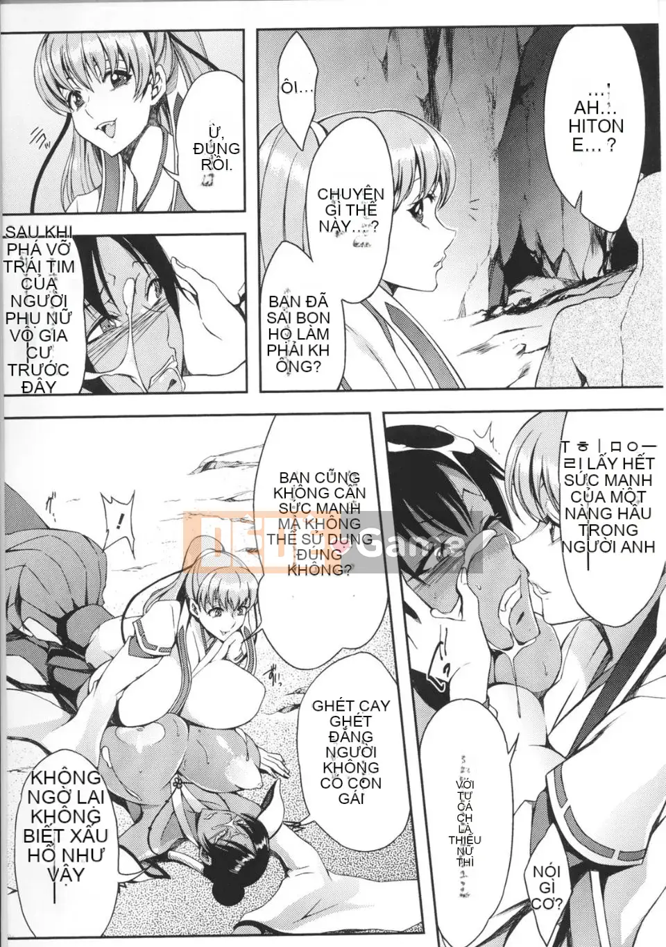 [Tuyển tập] Toshin Engi 1