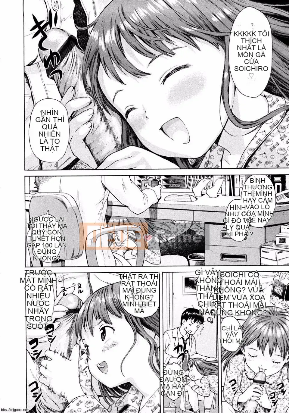 [Nhóm nữ Ame Gappa] Giữ ấm.