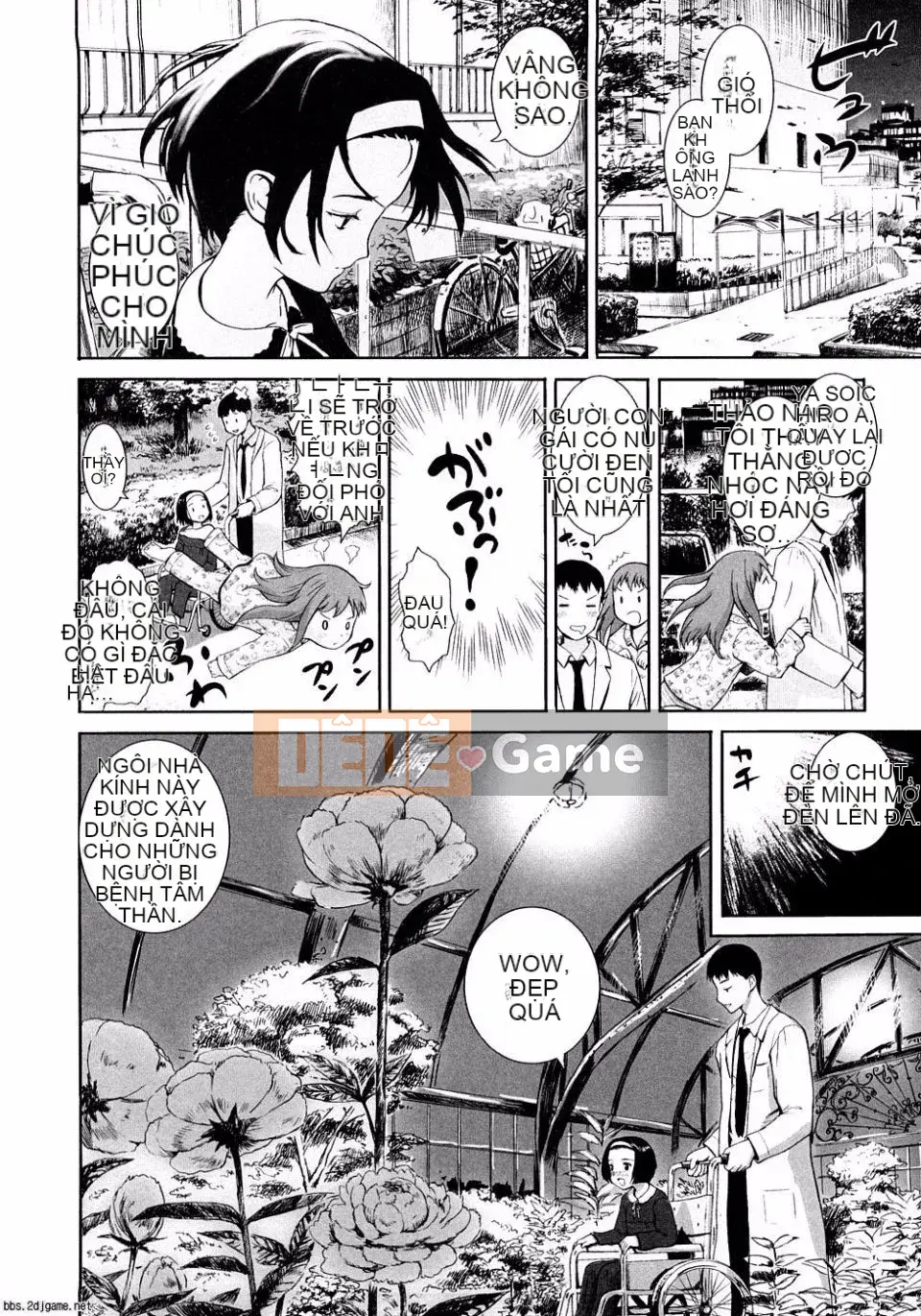 [Nhóm nữ Ame Gappa] Giữ ấm.