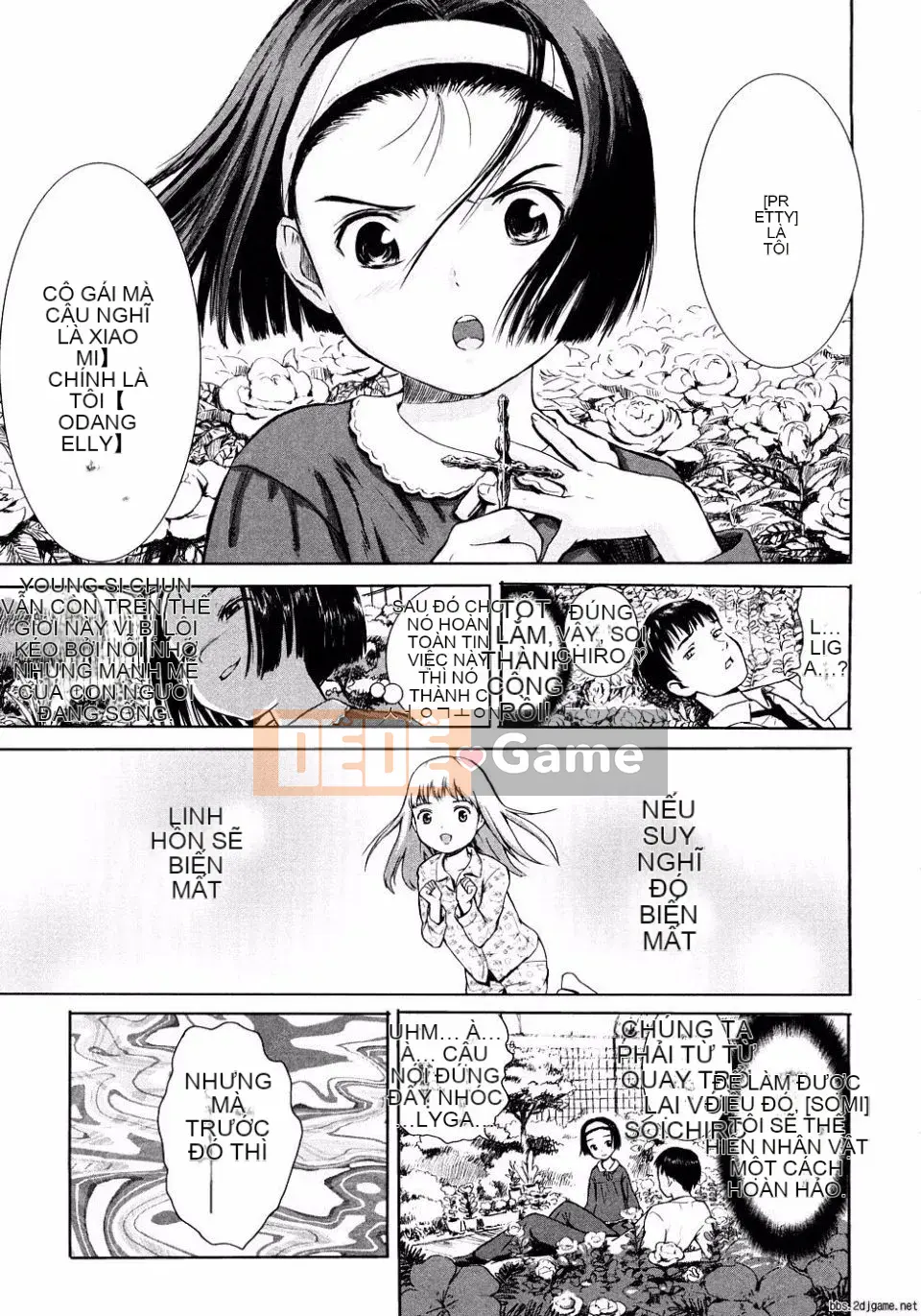 [Nhóm nữ Ame Gappa] Giữ ấm.