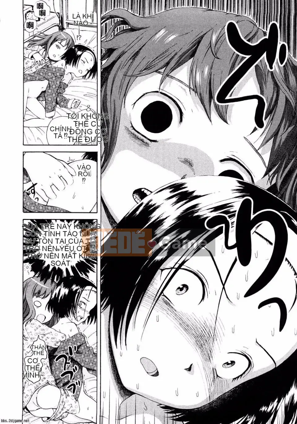 [Nhóm nữ Ame Gappa] Giữ ấm.