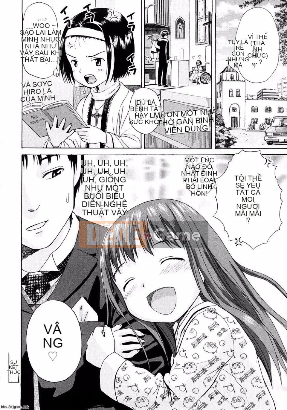 [Nhóm nữ Ame Gappa] Giữ ấm.