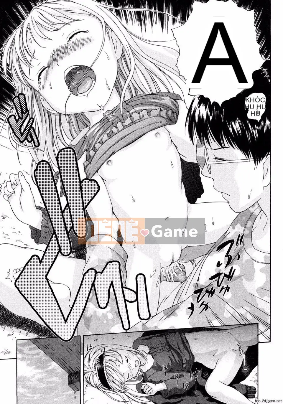 [Nhóm nữ Ame Gappa] Giữ ấm.