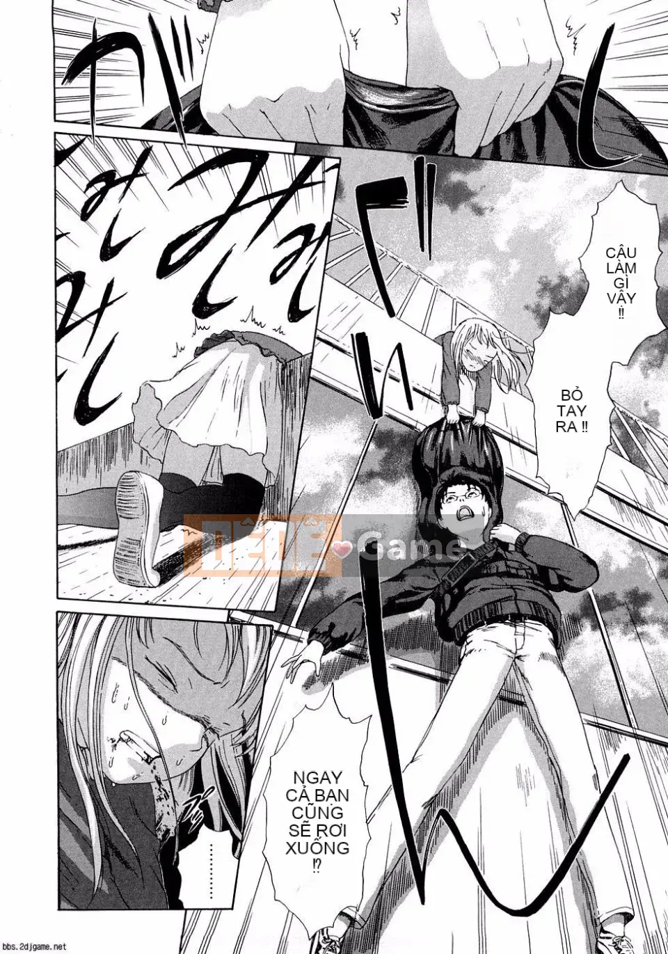 [Nhóm nữ Ame Gappa] Giữ ấm.