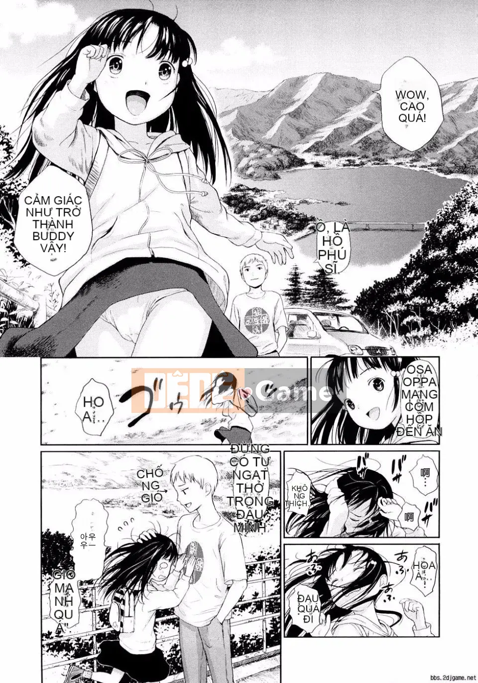 [Nhóm nữ Ame Gappa] Giữ ấm.