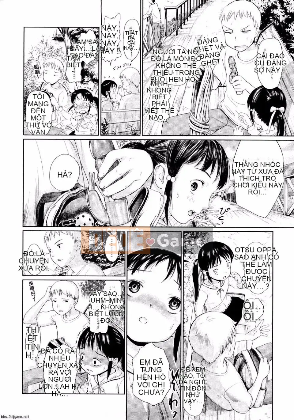 [Nhóm nữ Ame Gappa] Giữ ấm.