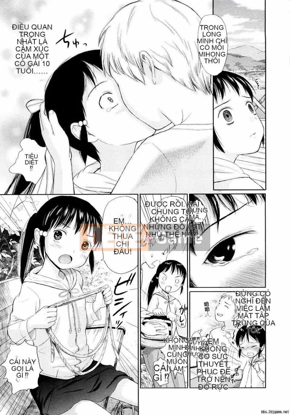 [Nhóm nữ Ame Gappa] Giữ ấm.