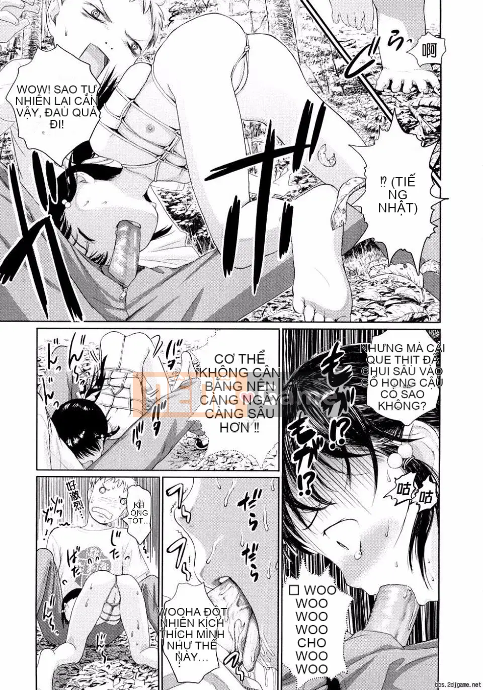 [Nhóm nữ Ame Gappa] Giữ ấm.