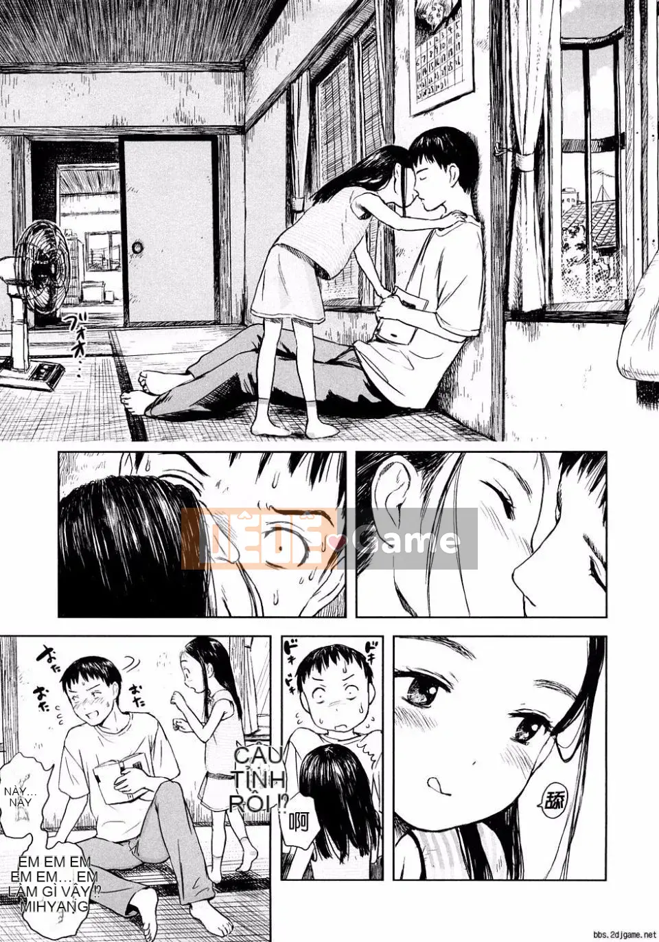 [Nhóm nữ Ame Gappa] Giữ ấm.