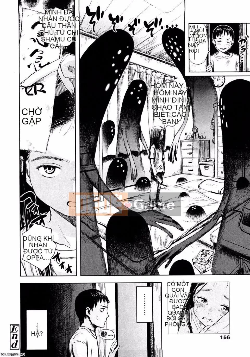 [Nhóm nữ Ame Gappa] Giữ ấm.