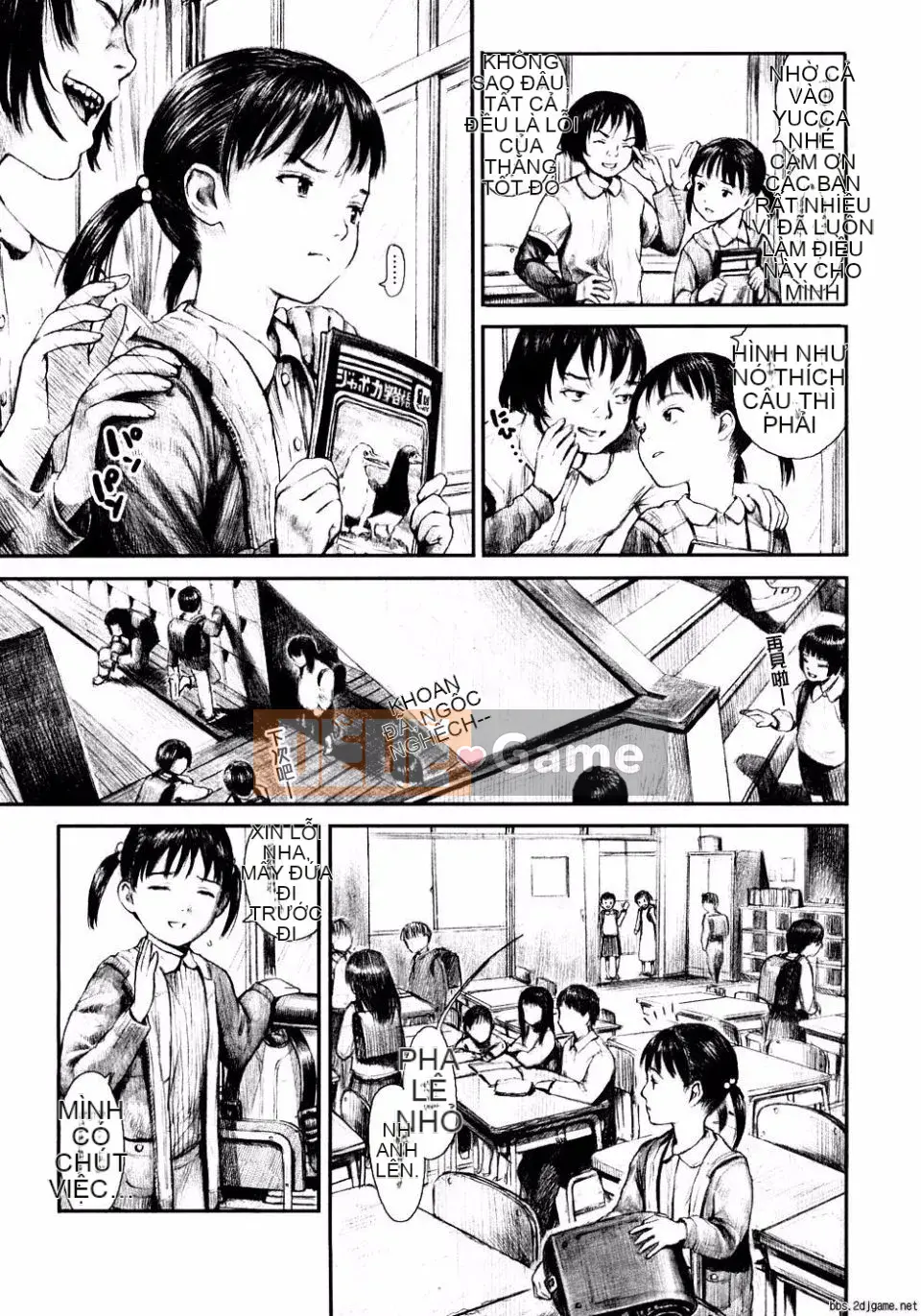 [Nhóm nữ Ame Gappa] Giữ ấm.